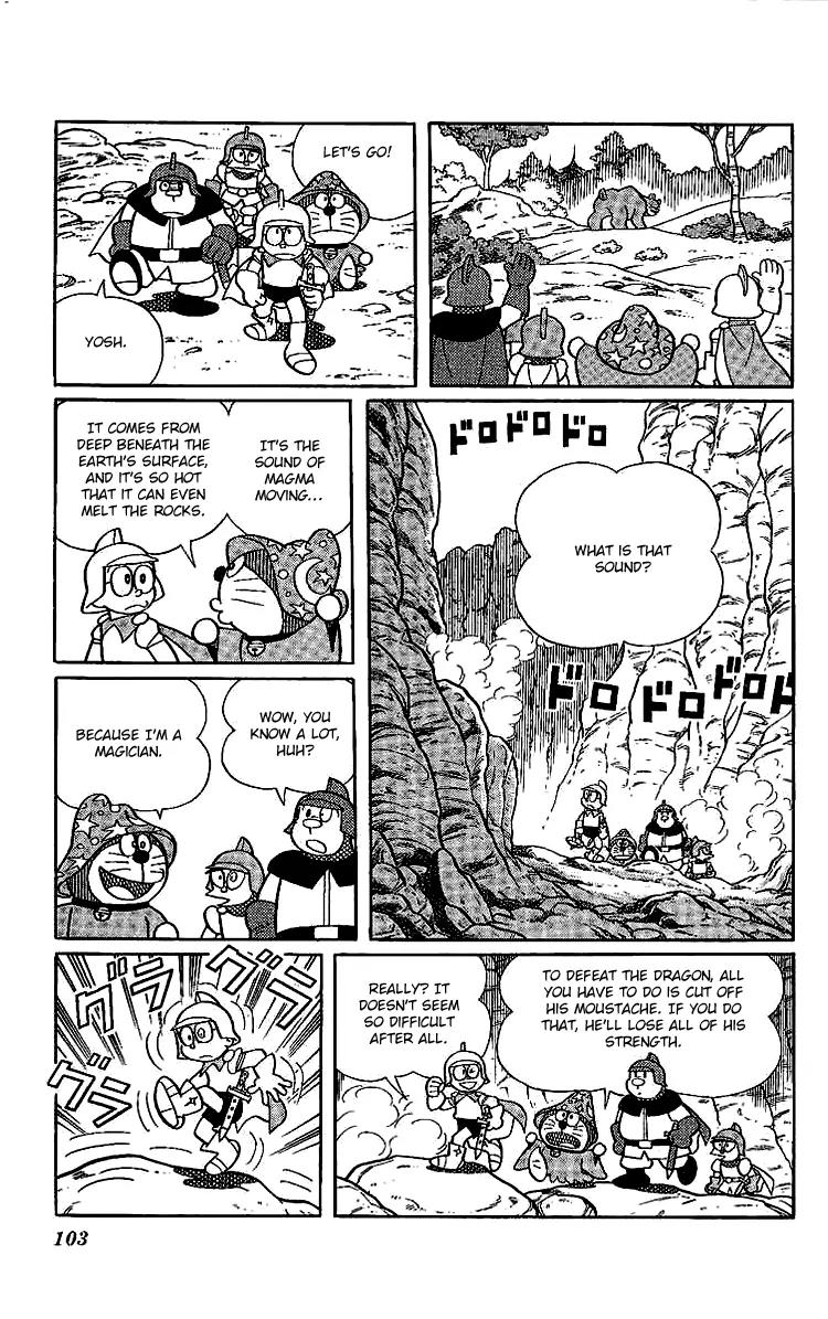 Doraemon Long Stories Chapter 14.4 page 3 - Vol.14 Chapter 4