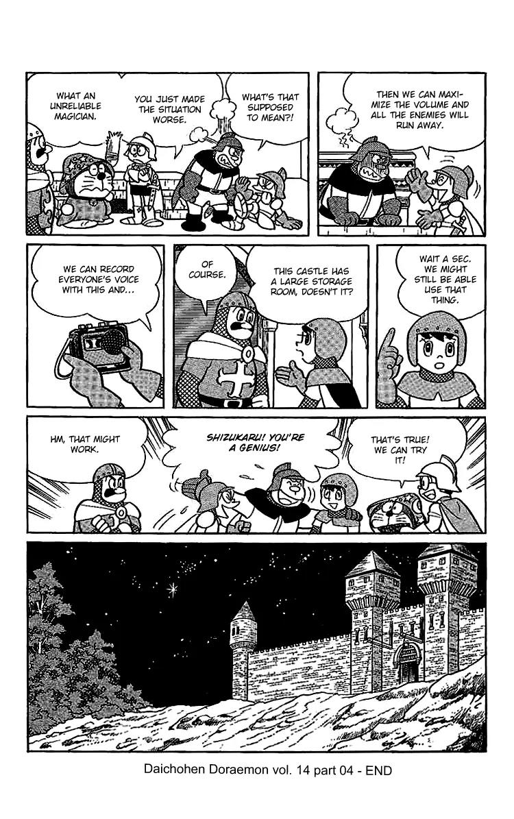 Doraemon Long Stories Chapter 14.4 page 38 - Vol.14 Chapter 4