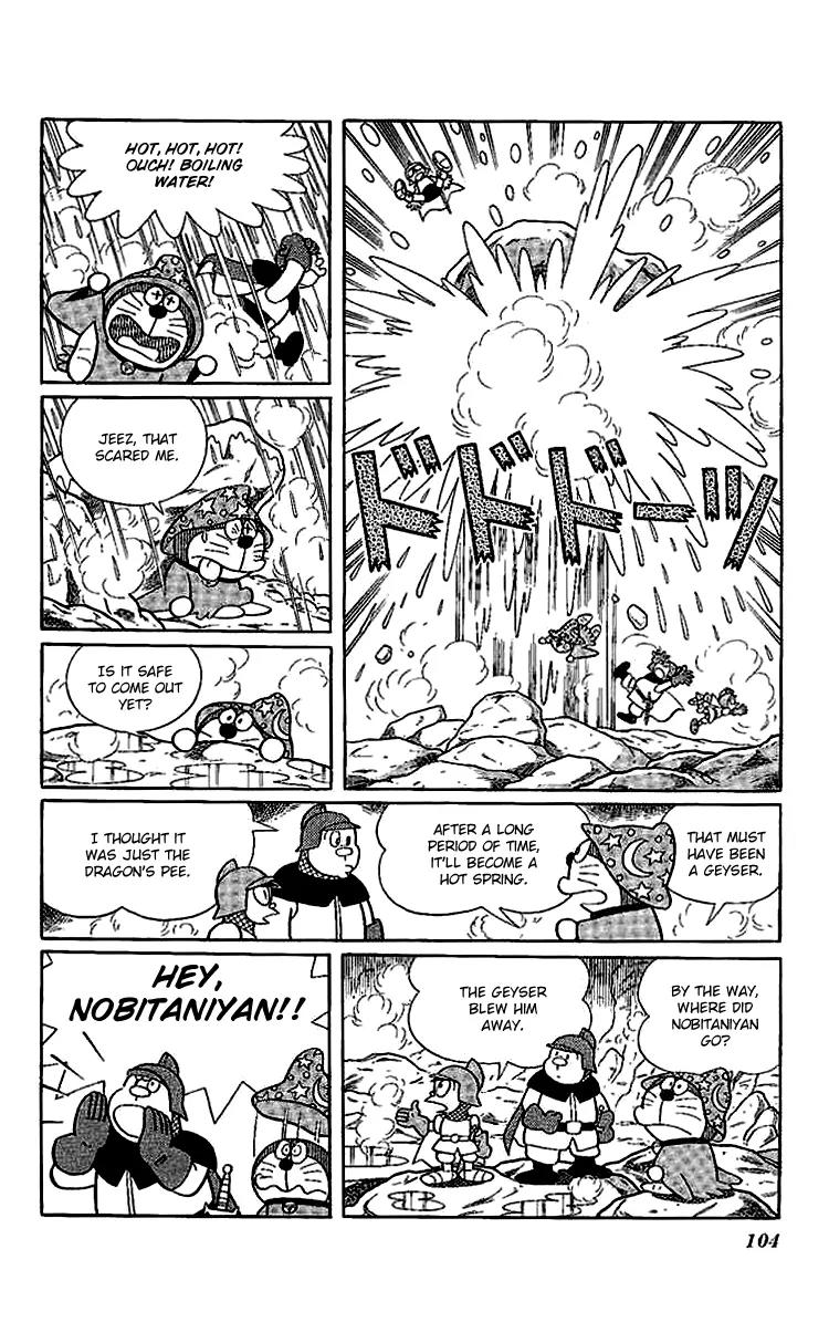 Doraemon Long Stories Chapter 14.4 page 4 - Vol.14 Chapter 4