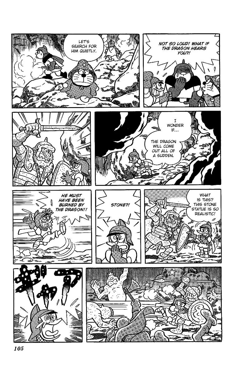 Doraemon Long Stories Chapter 14.4 page 5 - Vol.14 Chapter 4