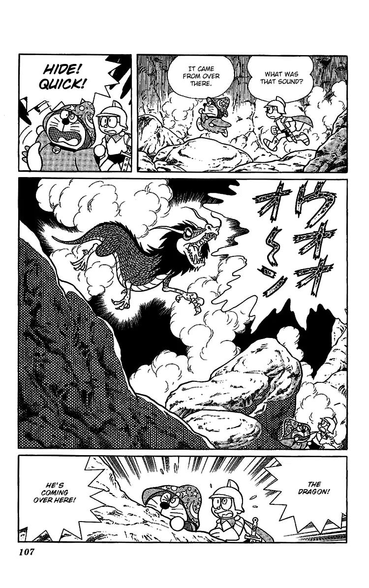 Doraemon Long Stories Chapter 14.4 page 7 - Vol.14 Chapter 4