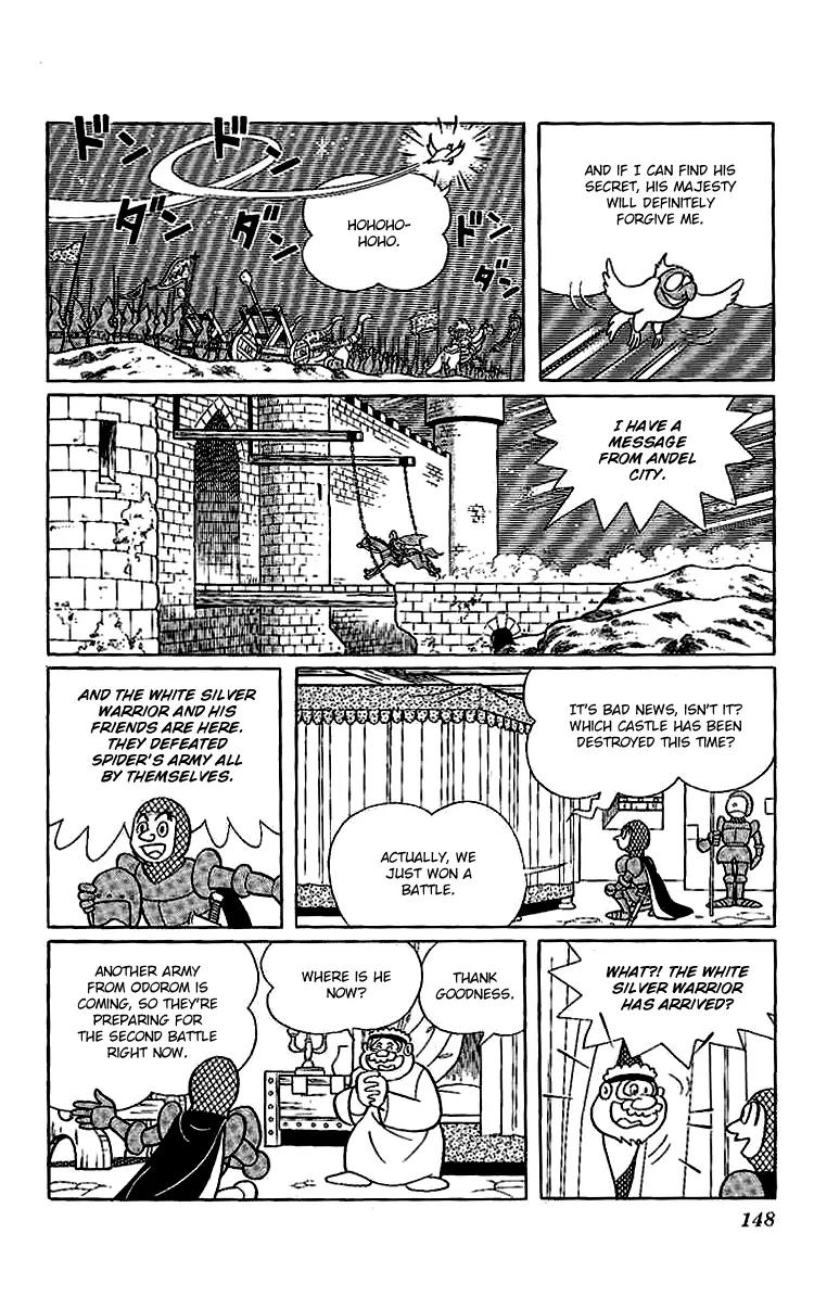 Doraemon Long Stories Chapter 14.5 page 11 - Vol.14 Chapter 5