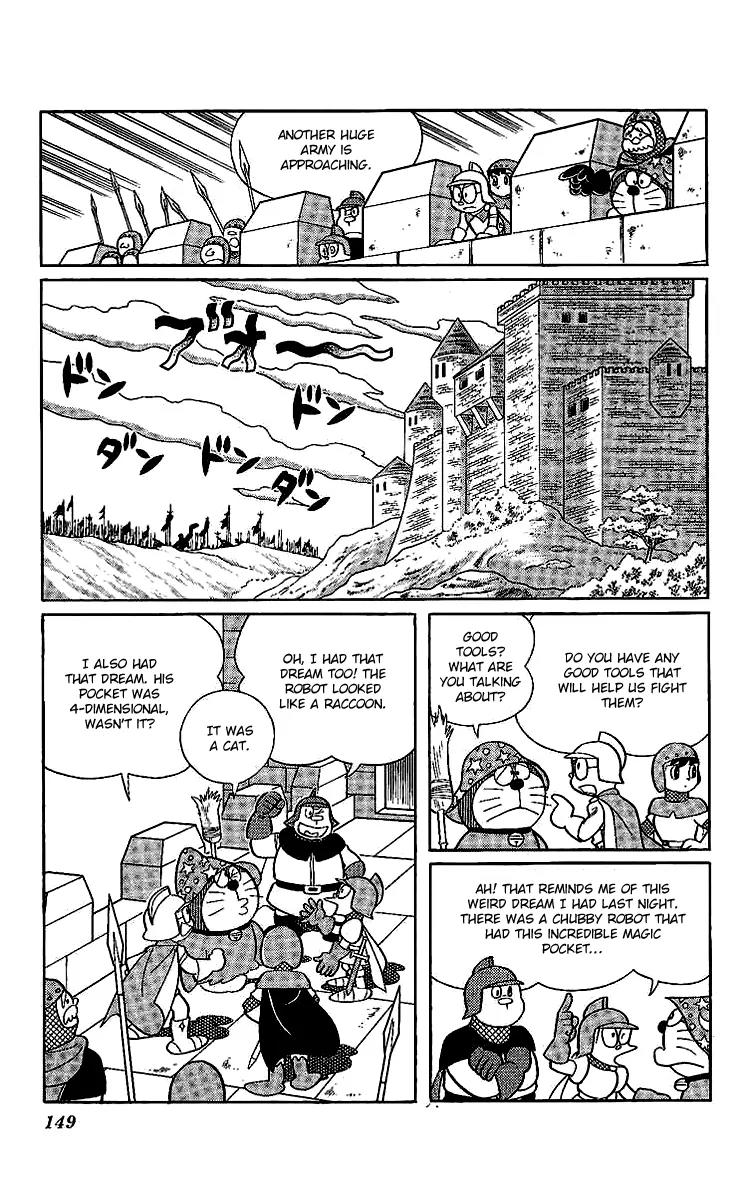 Doraemon Long Stories Chapter 14.5 page 12 - Vol.14 Chapter 5