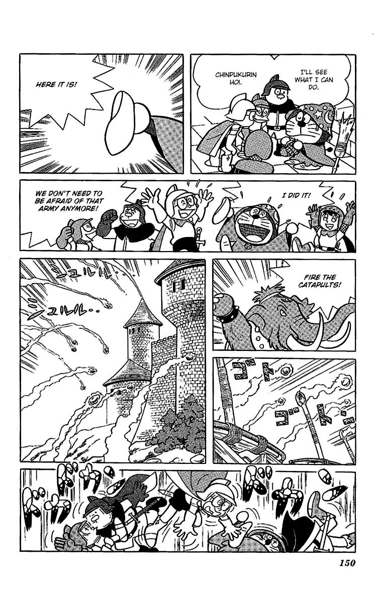 Doraemon Long Stories Chapter 14.5 page 13 - Vol.14 Chapter 5