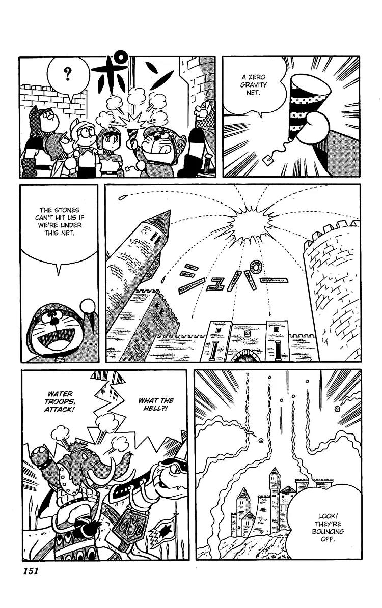 Doraemon Long Stories Chapter 14.5 page 14 - Vol.14 Chapter 5