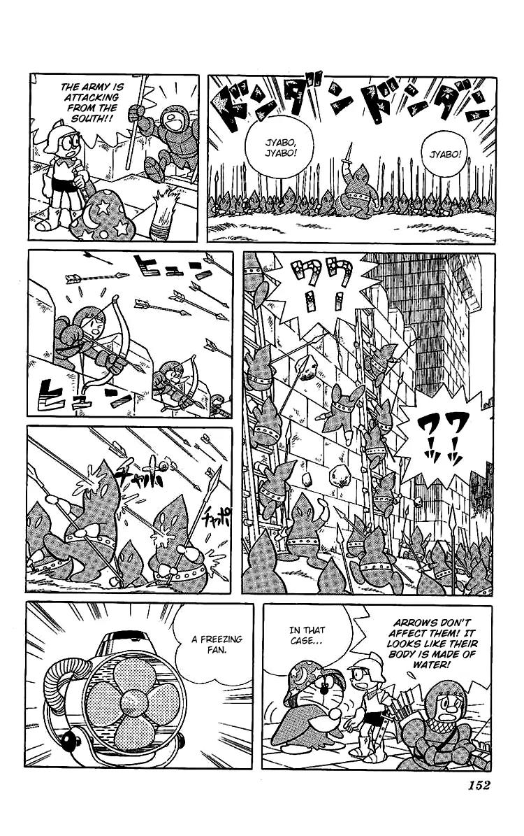 Doraemon Long Stories Chapter 14.5 page 15 - Vol.14 Chapter 5
