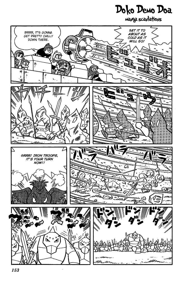 Doraemon Long Stories Chapter 14.5 page 16 - Vol.14 Chapter 5