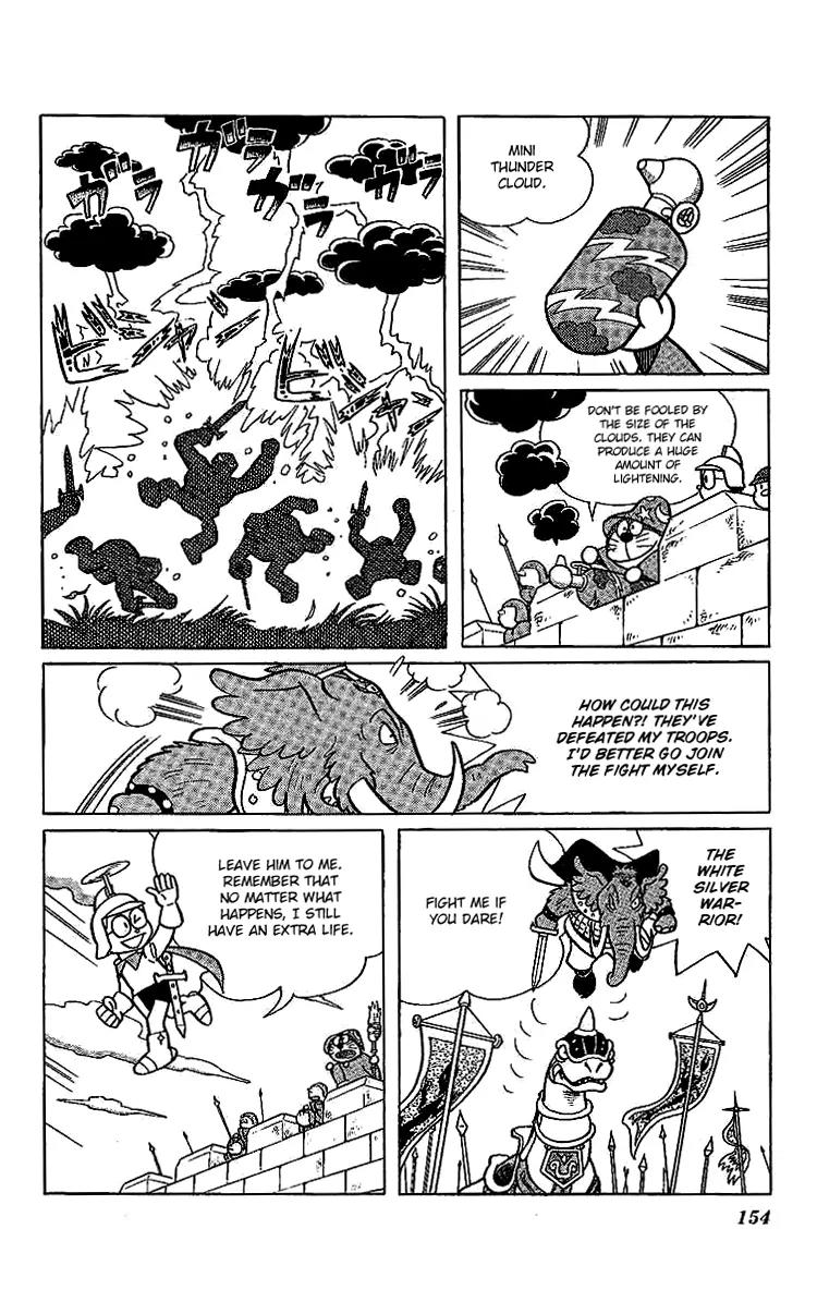 Doraemon Long Stories Chapter 14.5 page 17 - Vol.14 Chapter 5