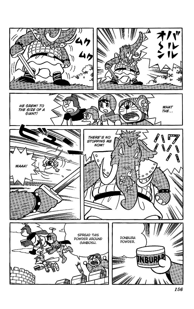 Doraemon Long Stories Chapter 14.5 page 19 - Vol.14 Chapter 5