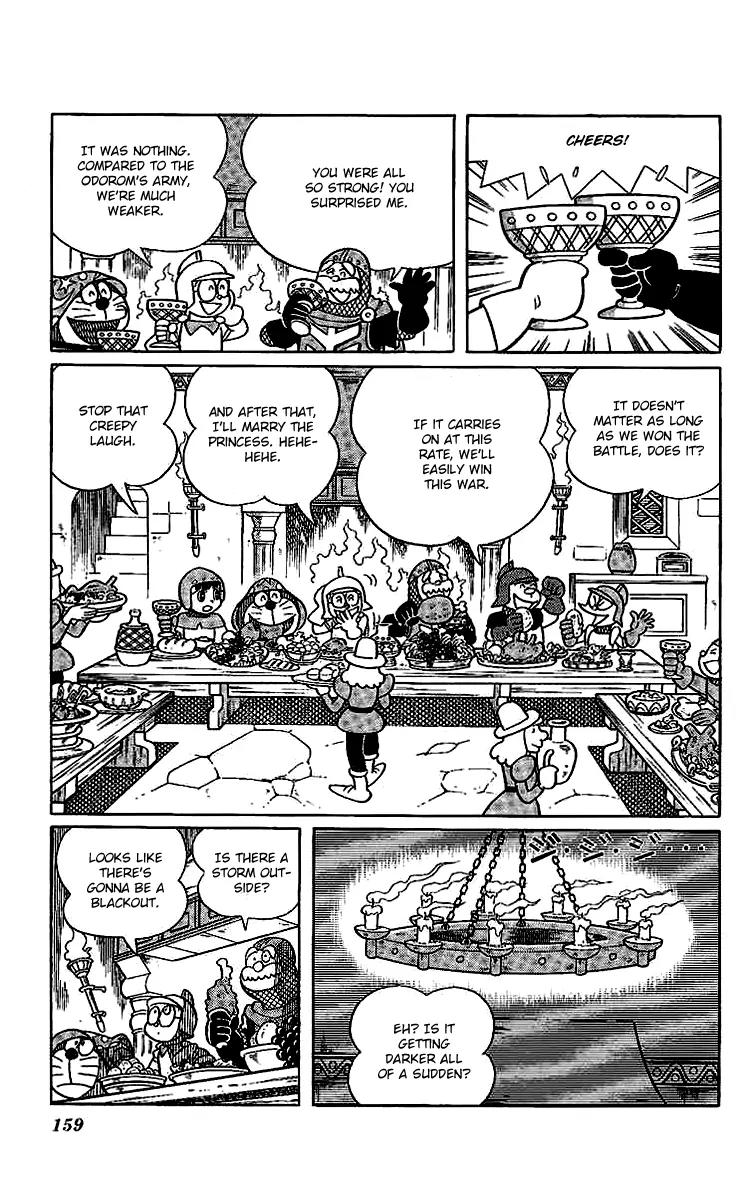 Doraemon Long Stories Chapter 14.5 page 22 - Vol.14 Chapter 5