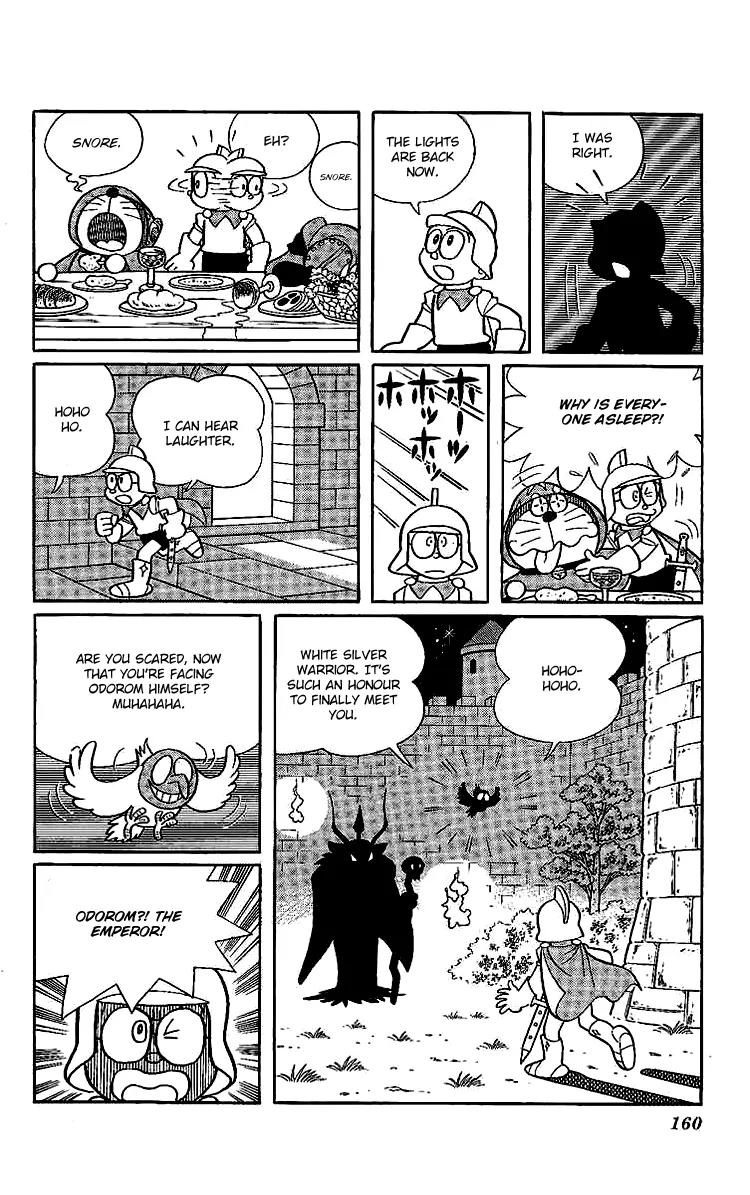 Doraemon Long Stories Chapter 14.5 page 23 - Vol.14 Chapter 5