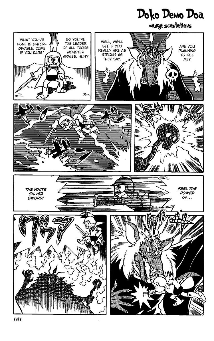 Doraemon Long Stories Chapter 14.5 page 24 - Vol.14 Chapter 5