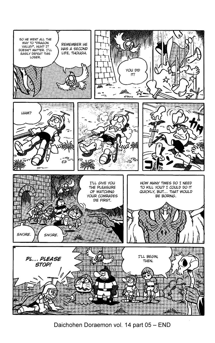 Doraemon Long Stories Chapter 14.5 page 26 - Vol.14 Chapter 5