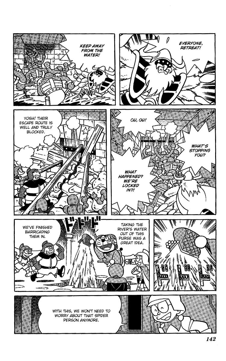 Doraemon Long Stories Chapter 14.5 page 5 - Vol.14 Chapter 5