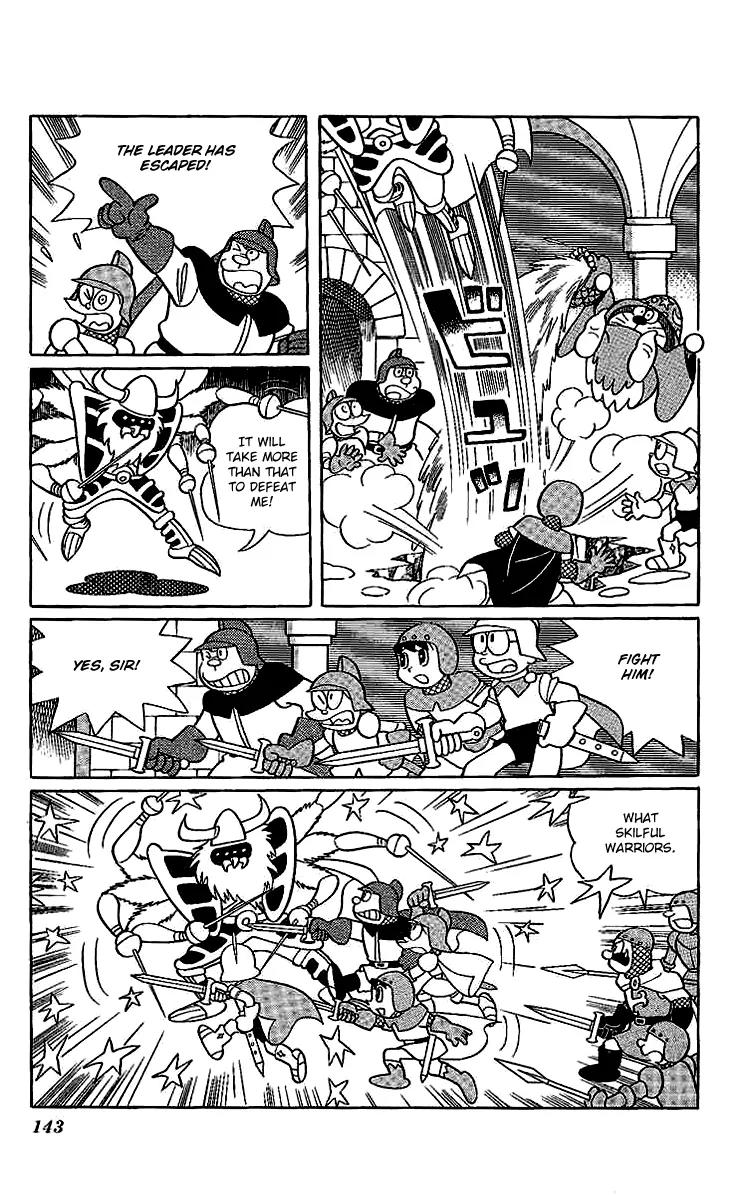 Doraemon Long Stories Chapter 14.5 page 6 - Vol.14 Chapter 5