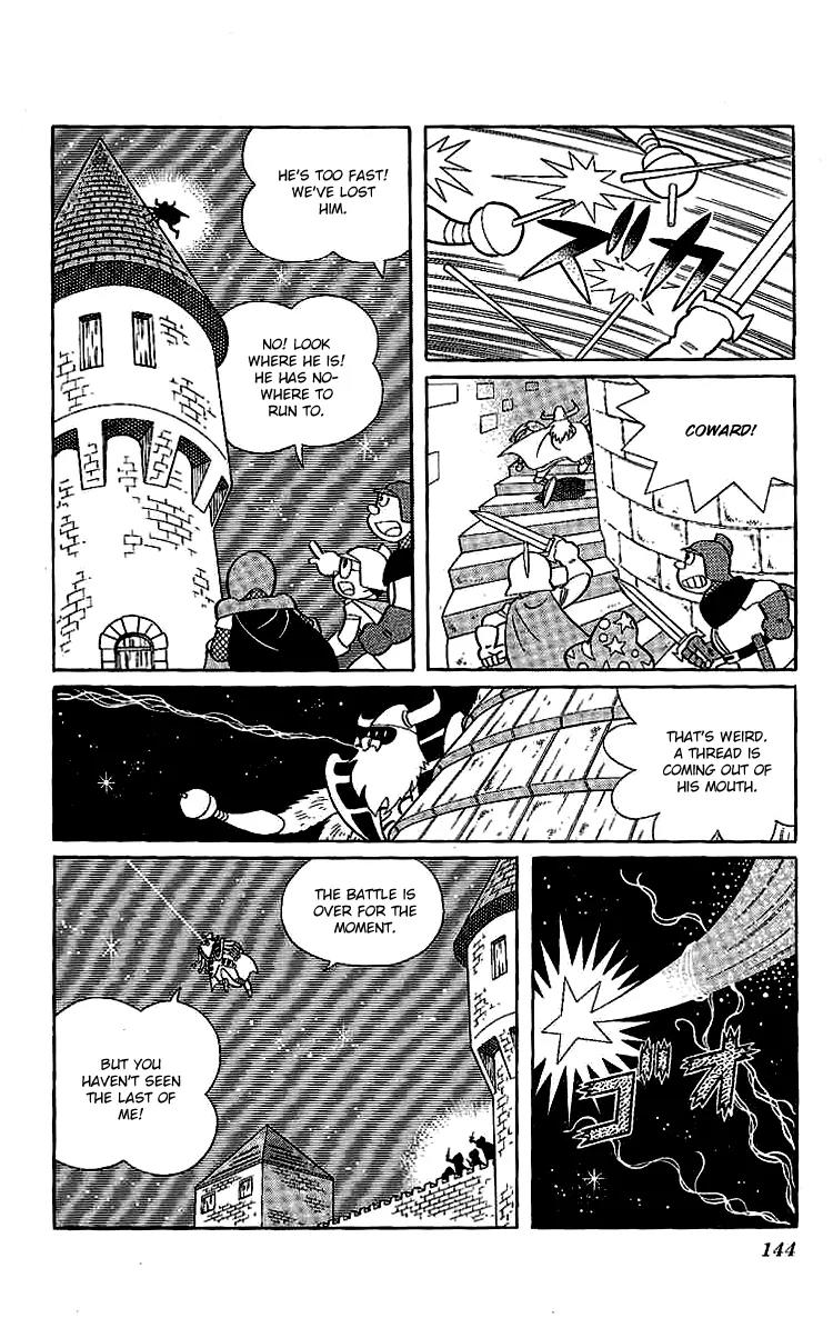 Doraemon Long Stories Chapter 14.5 page 7 - Vol.14 Chapter 5