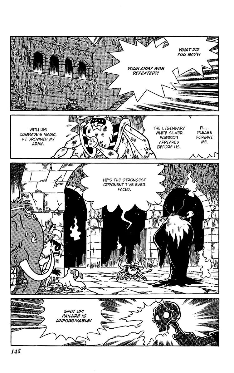 Doraemon Long Stories Chapter 14.5 page 8 - Vol.14 Chapter 5
