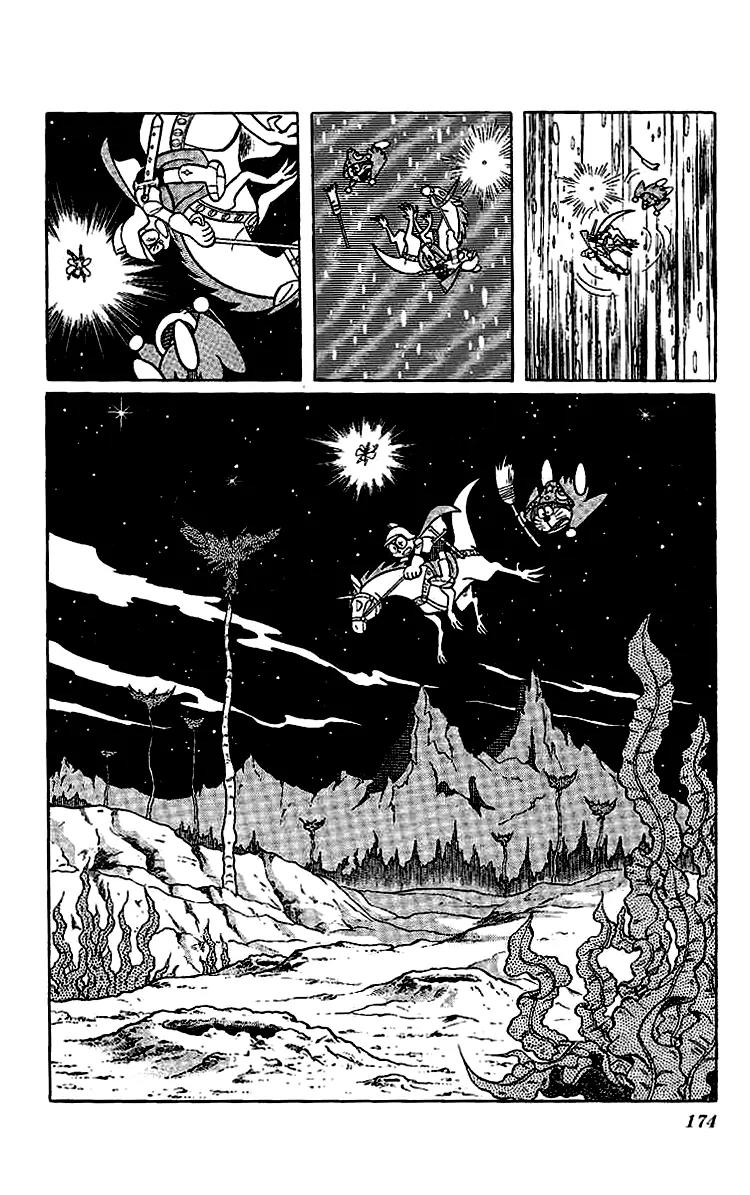 Doraemon Long Stories Chapter 14.6 page 11 - Vol.14 Chapter 6