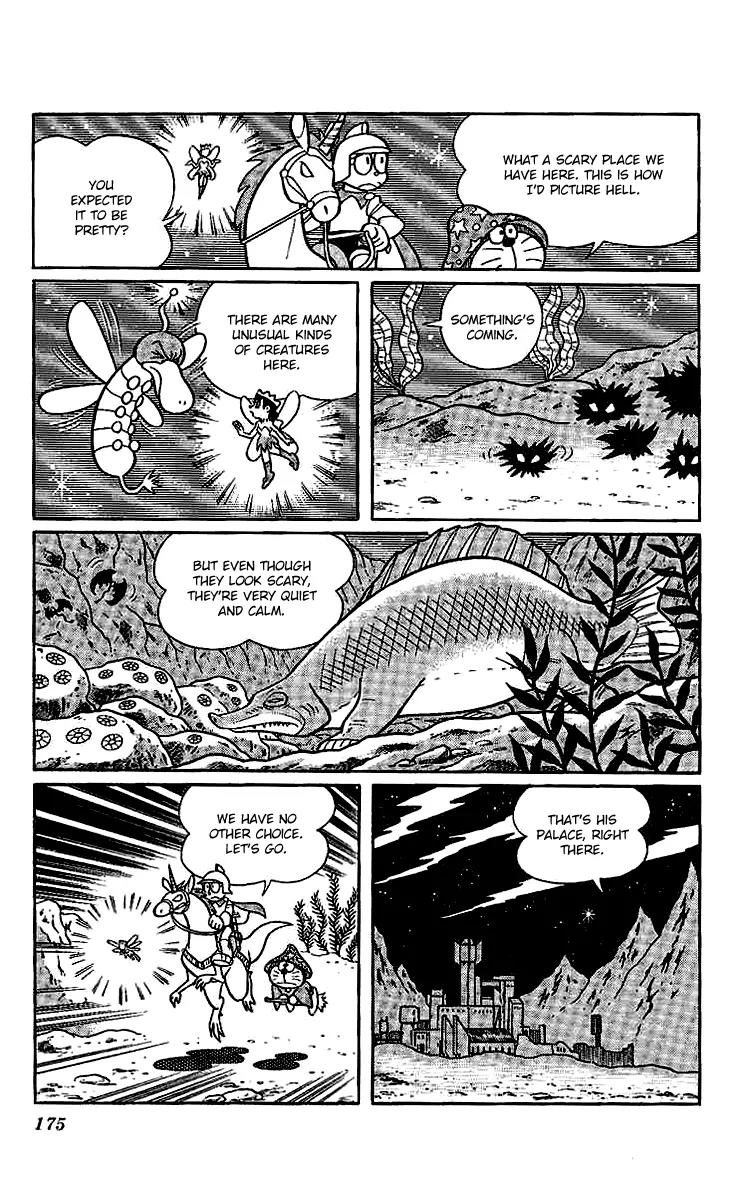 Doraemon Long Stories Chapter 14.6 page 12 - Vol.14 Chapter 6