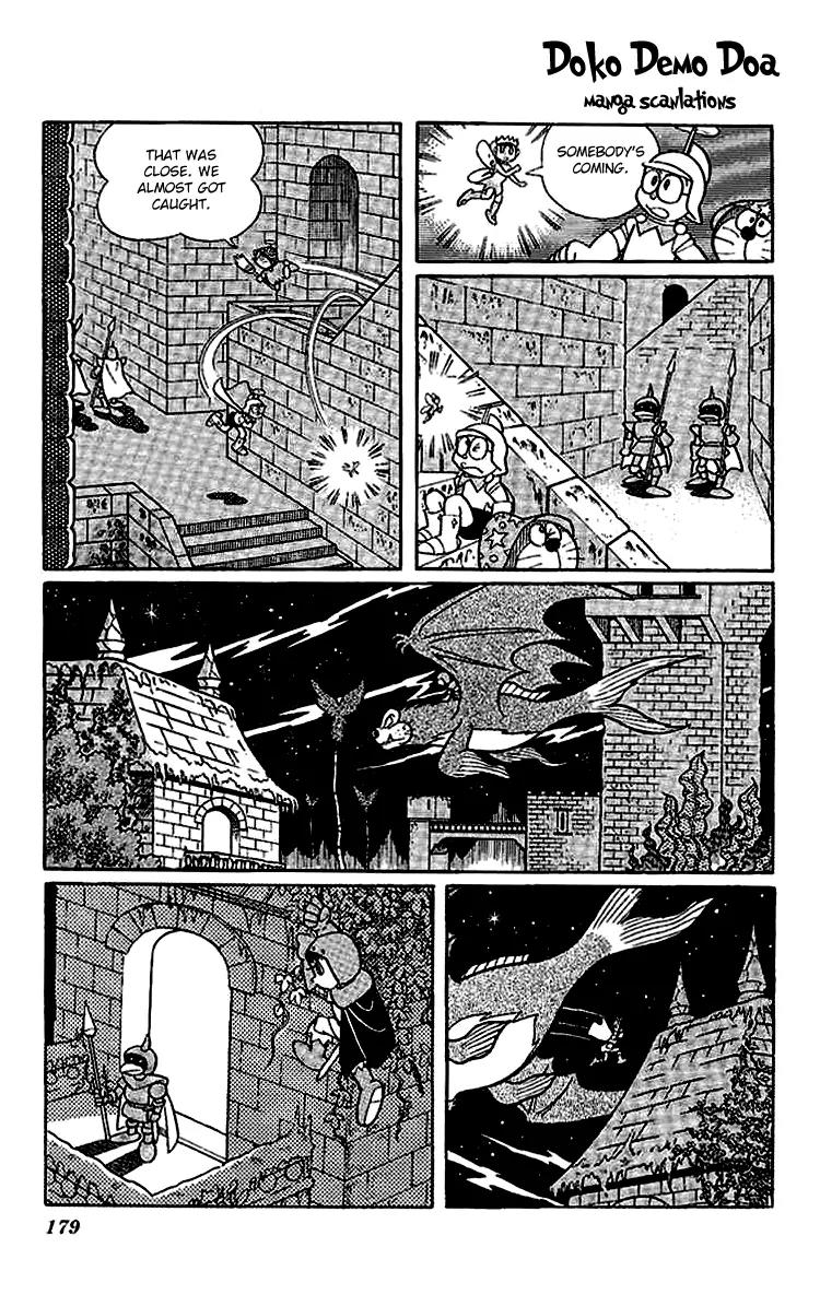 Doraemon Long Stories Chapter 14.6 page 16 - Vol.14 Chapter 6