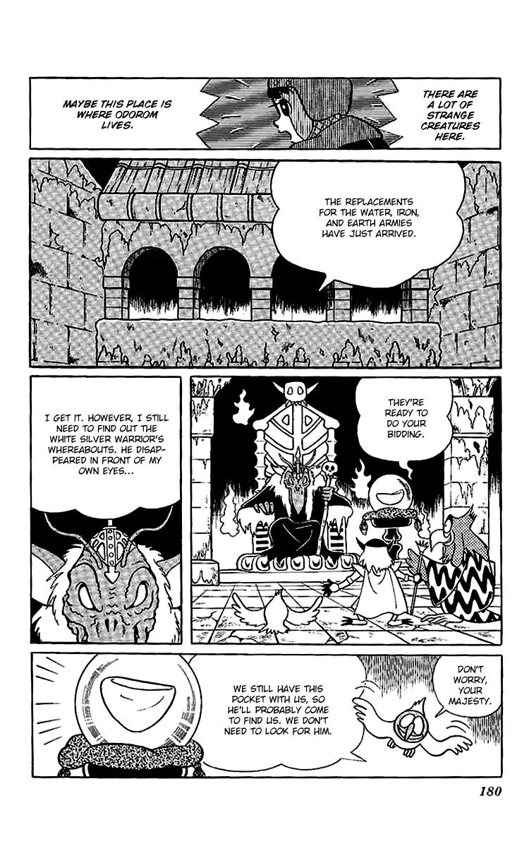 Doraemon Long Stories Chapter 14.6 page 17 - Vol.14 Chapter 6