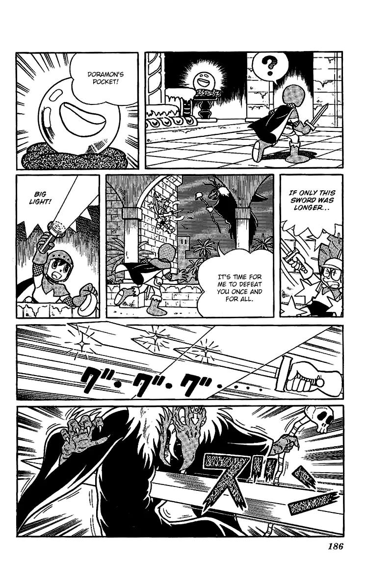 Doraemon Long Stories Chapter 14.6 page 23 - Vol.14 Chapter 6