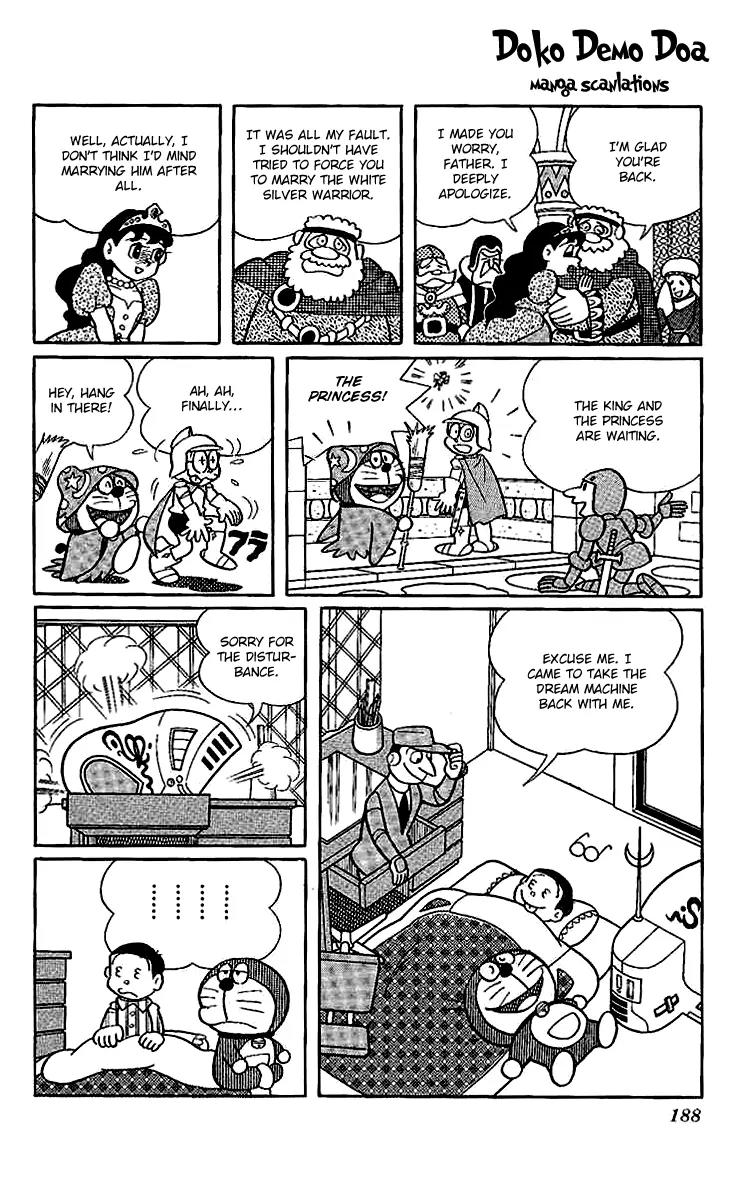Doraemon Long Stories Chapter 14.6 page 25 - Vol.14 Chapter 6