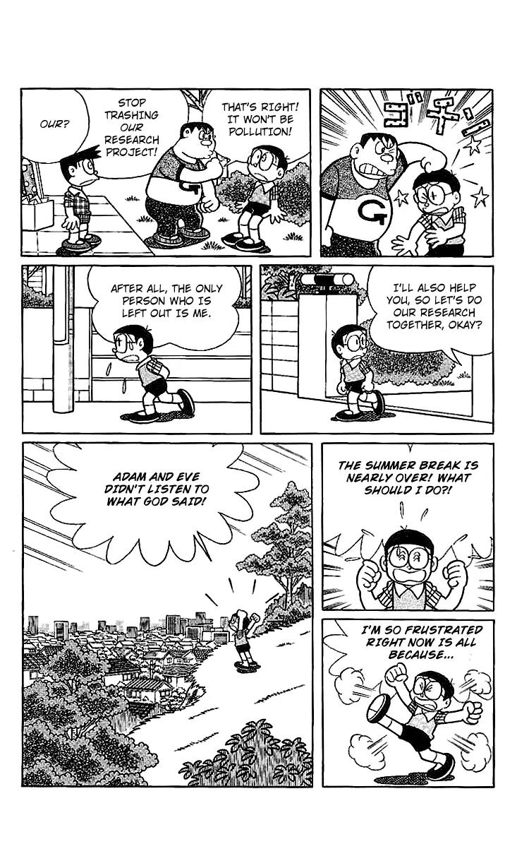 Doraemon Long Stories Chapter 15.1 page 12 - Vol.15 Chapter 1