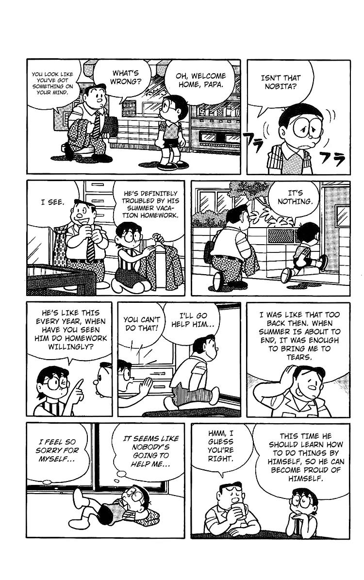 Doraemon Long Stories Chapter 15.1 page 13 - Vol.15 Chapter 1