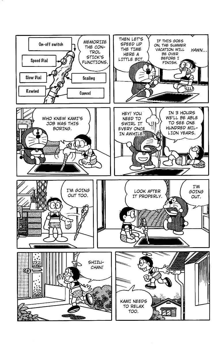 Doraemon Long Stories Chapter 15.1 page 27 - Vol.15 Chapter 1