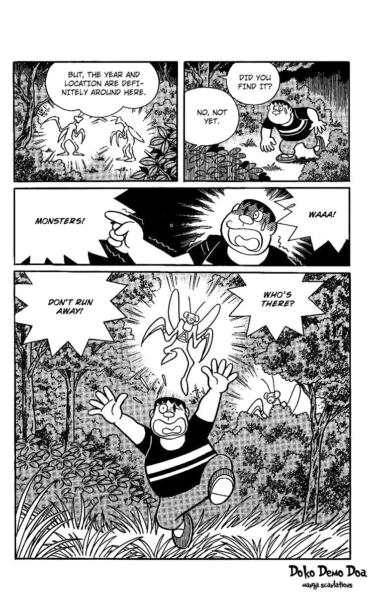 Doraemon Long Stories Chapter 15.1 page 32 - Vol.15 Chapter 1