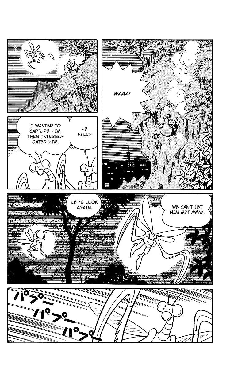 Doraemon Long Stories Chapter 15.1 page 34 - Vol.15 Chapter 1