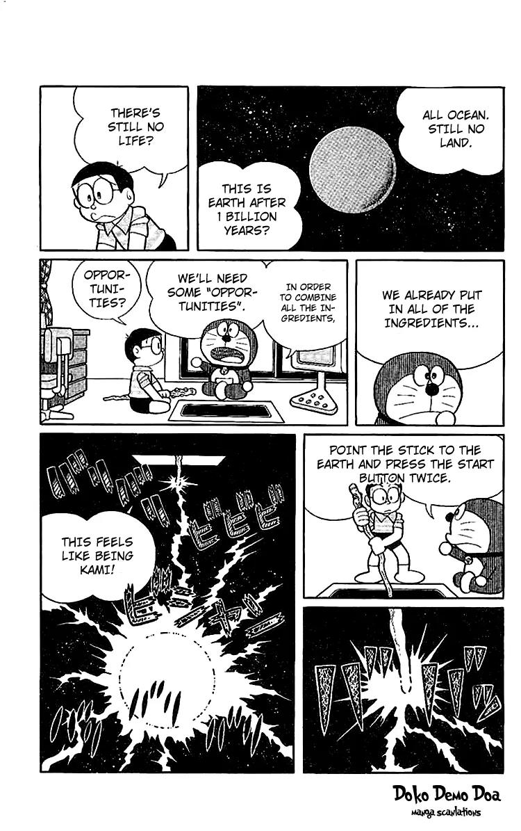 Doraemon Long Stories Chapter 15.1 page 39 - Vol.15 Chapter 1