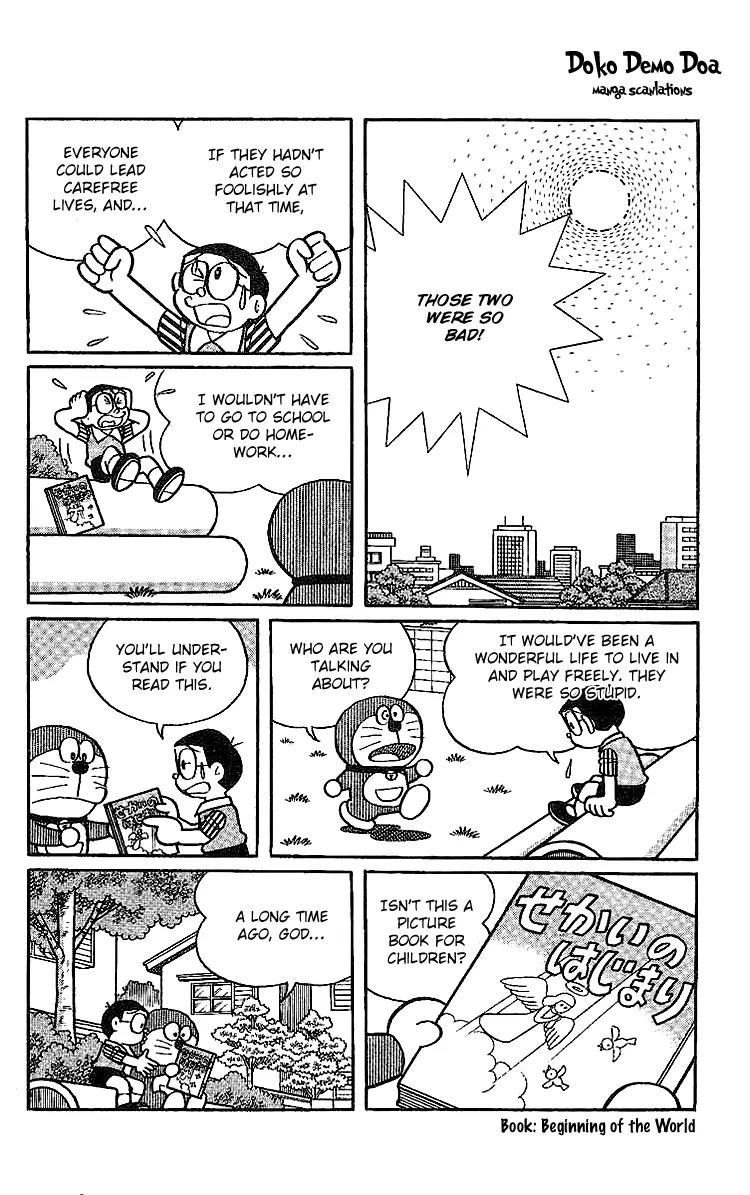 Doraemon Long Stories Chapter 15.1 page 4 - Vol.15 Chapter 1