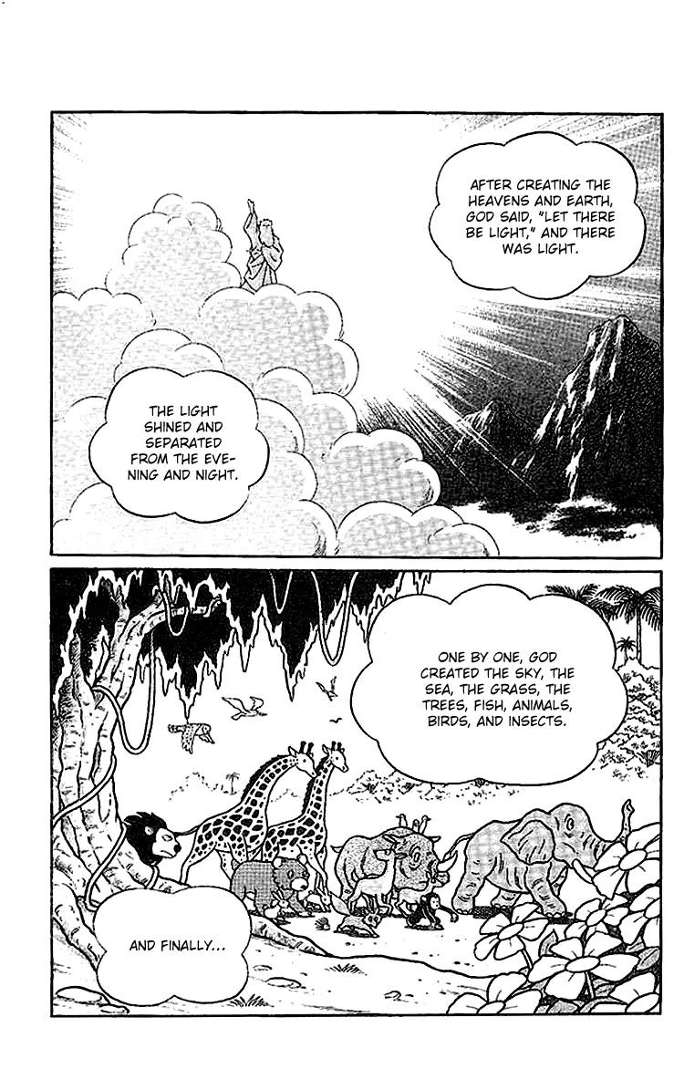Doraemon Long Stories Chapter 15.1 page 5 - Vol.15 Chapter 1