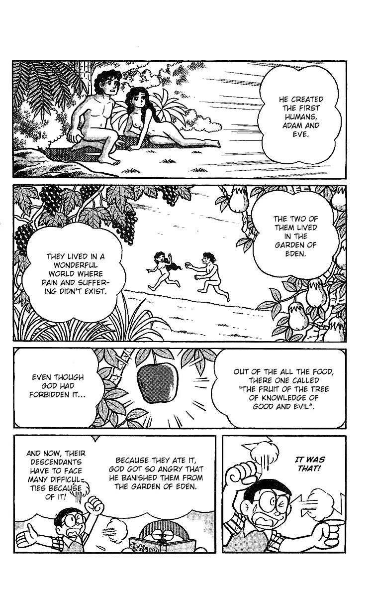 Doraemon Long Stories Chapter 15.1 page 6 - Vol.15 Chapter 1