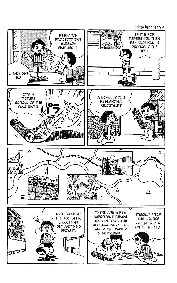 Doraemon Long Stories Chapter 15.1 page 8 - Vol.15 Chapter 1