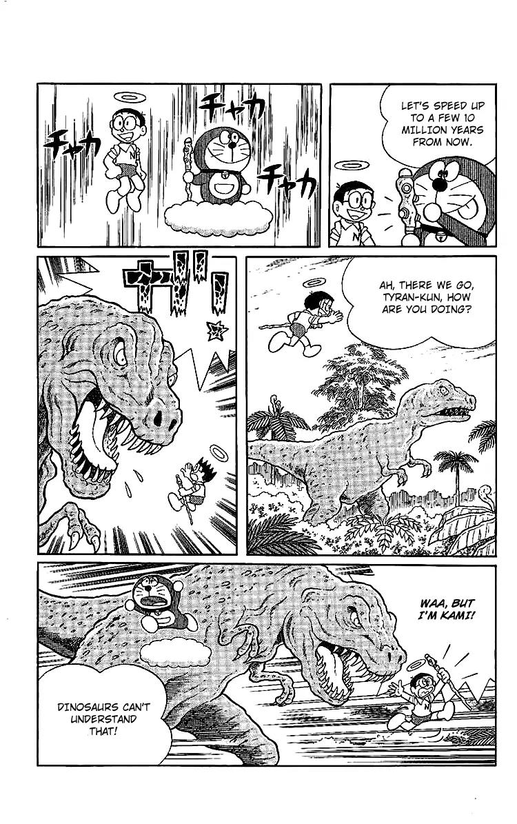 Doraemon Long Stories Chapter 15.2 page 14 - Vol.15 Chapter 2