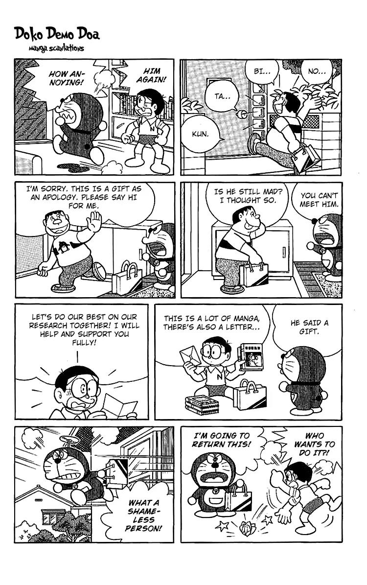 Doraemon Long Stories Chapter 15.2 page 17 - Vol.15 Chapter 2