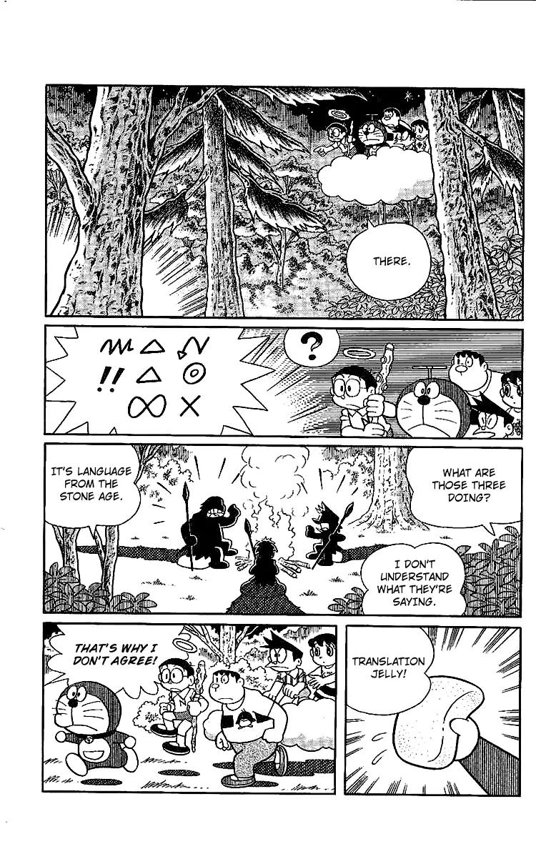 Doraemon Long Stories Chapter 15.2 page 24 - Vol.15 Chapter 2