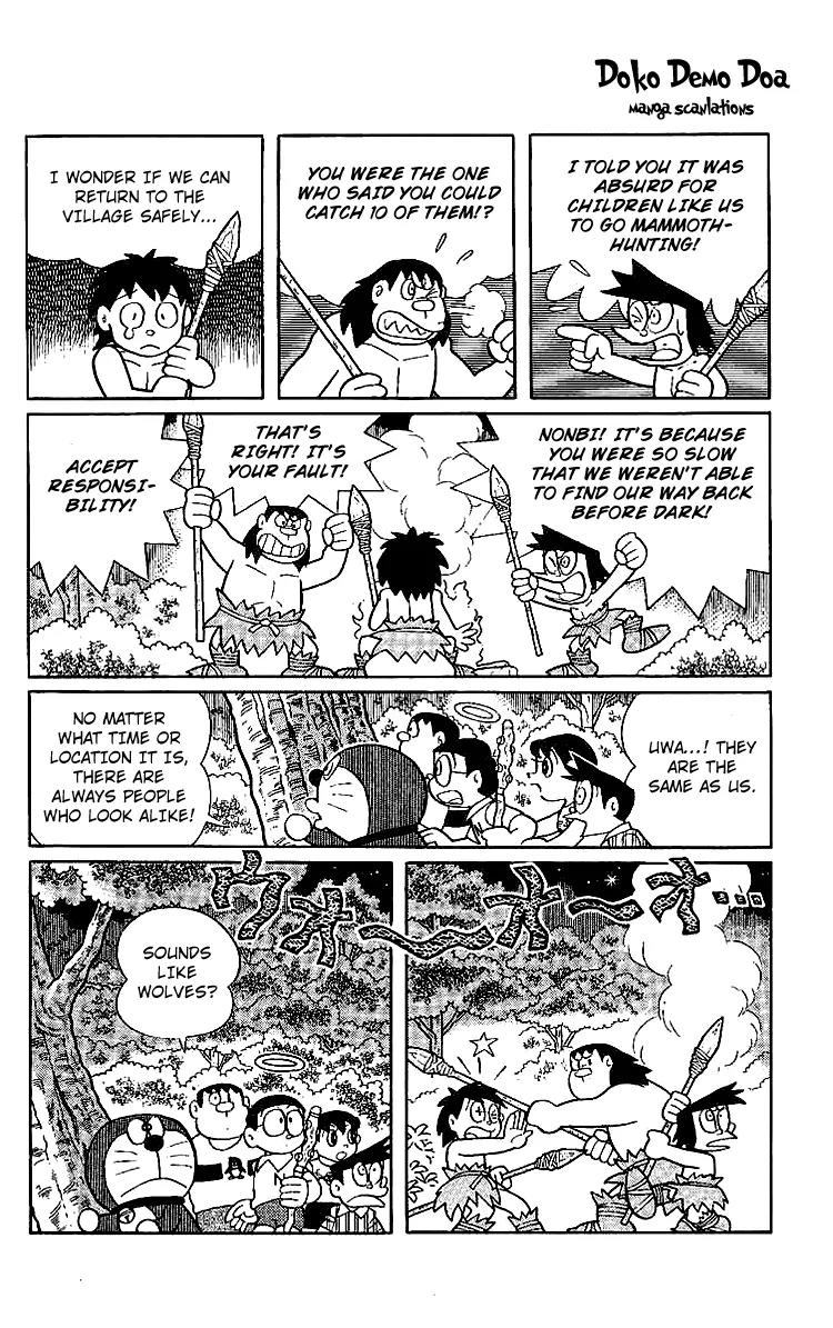 Doraemon Long Stories Chapter 15.2 page 25 - Vol.15 Chapter 2