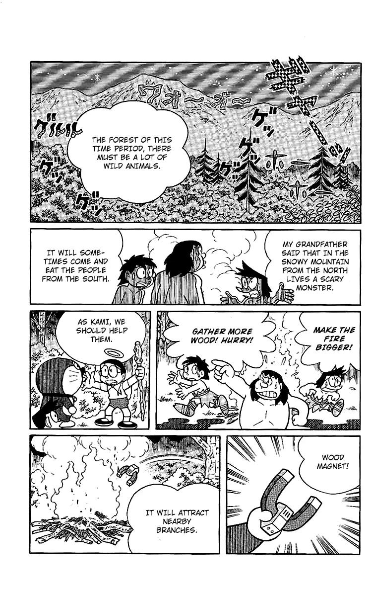 Doraemon Long Stories Chapter 15.2 page 26 - Vol.15 Chapter 2