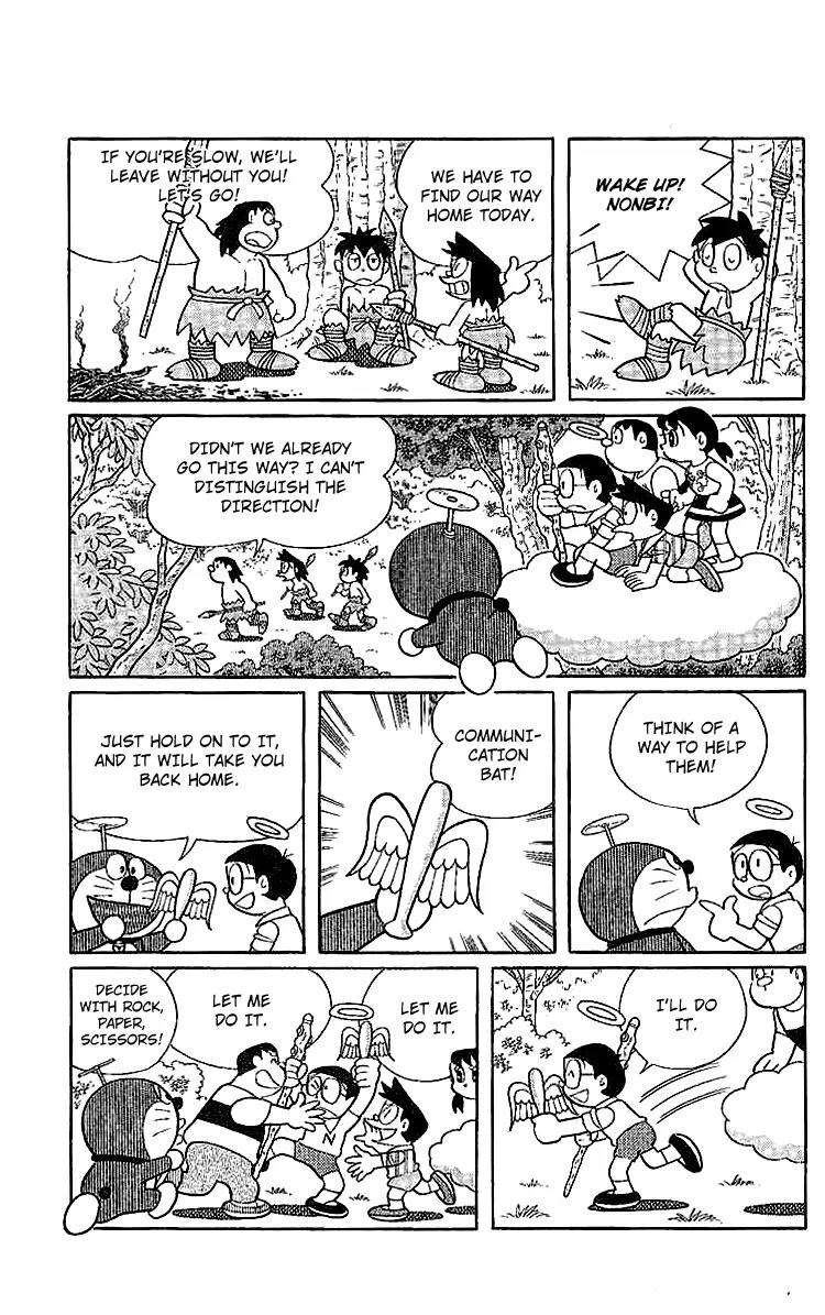 Doraemon Long Stories Chapter 15.2 page 28 - Vol.15 Chapter 2