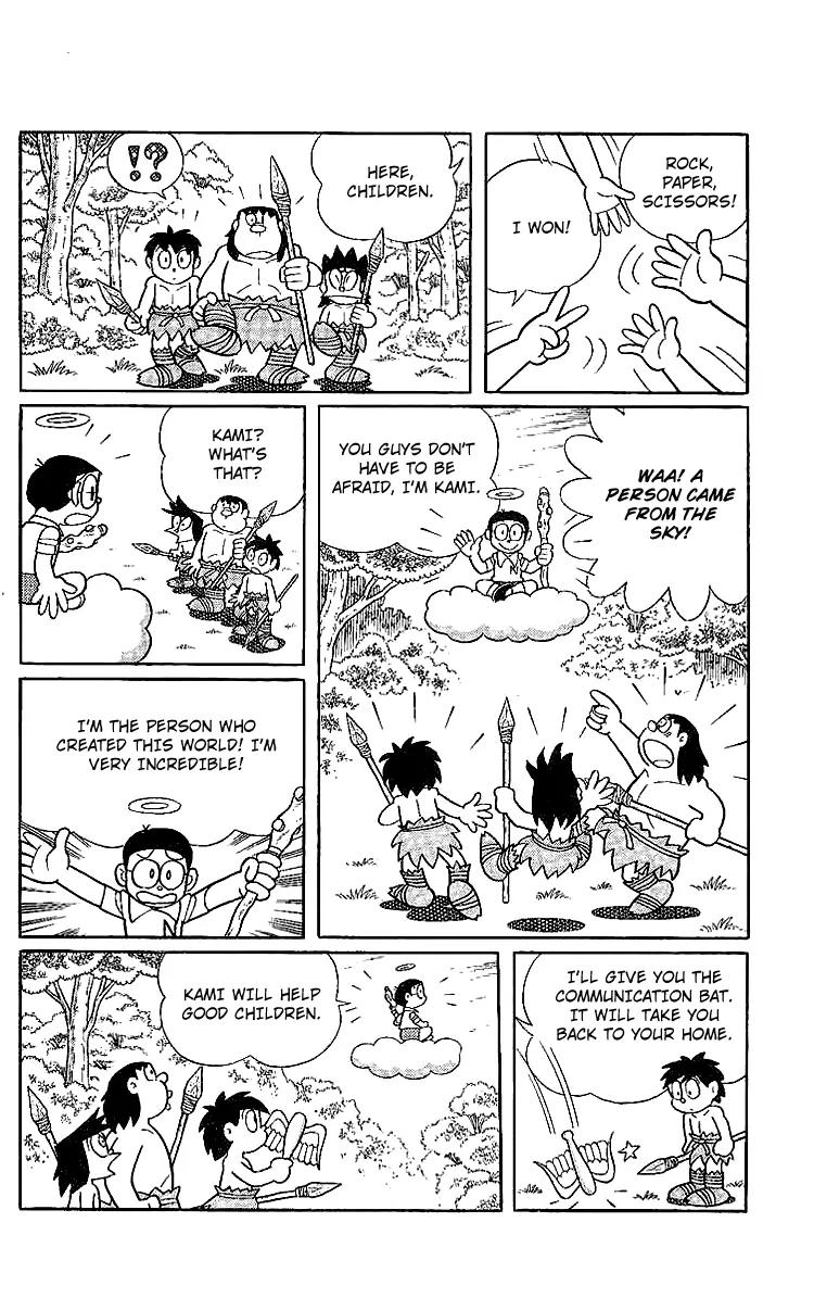 Doraemon Long Stories Chapter 15.2 page 29 - Vol.15 Chapter 2