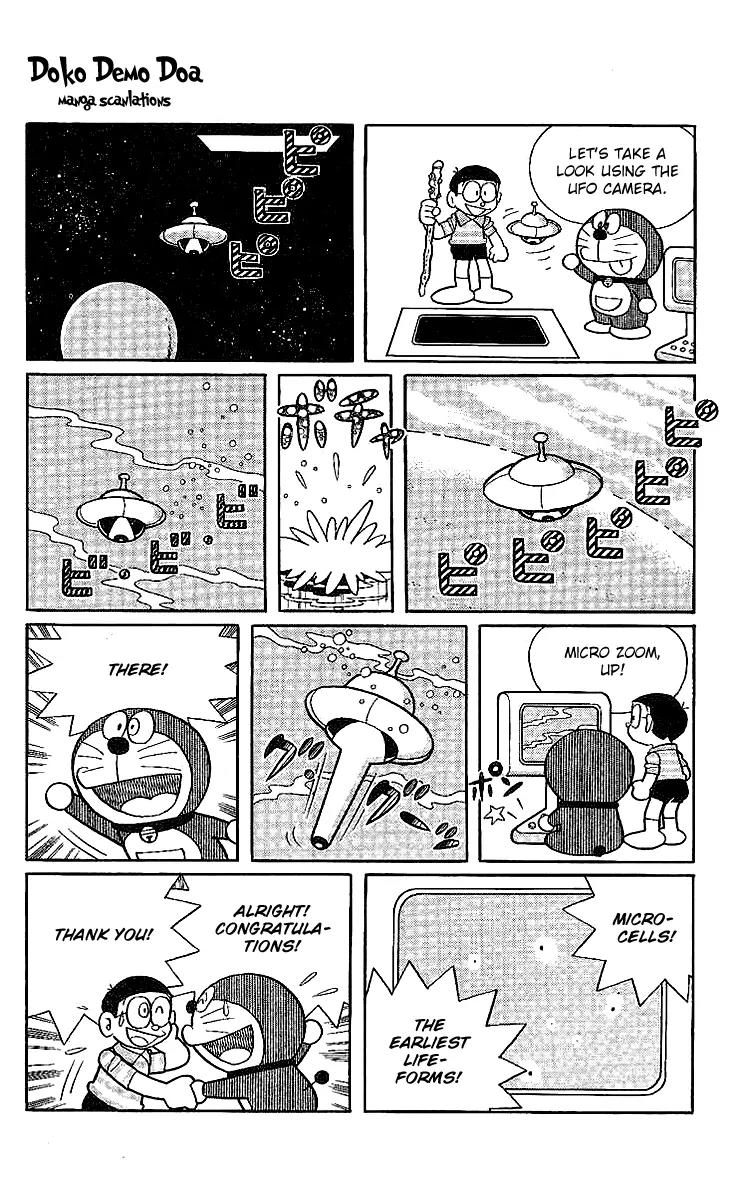 Doraemon Long Stories Chapter 15.2 page 3 - Vol.15 Chapter 2