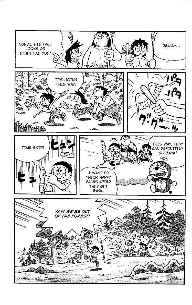 Doraemon Long Stories Chapter 15.2 page 30 - Vol.15 Chapter 2