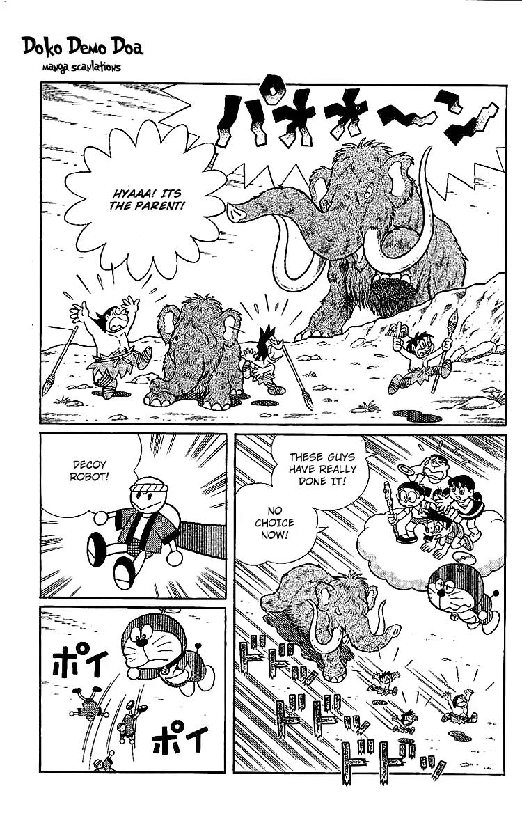 Doraemon Long Stories Chapter 15.2 page 32 - Vol.15 Chapter 2