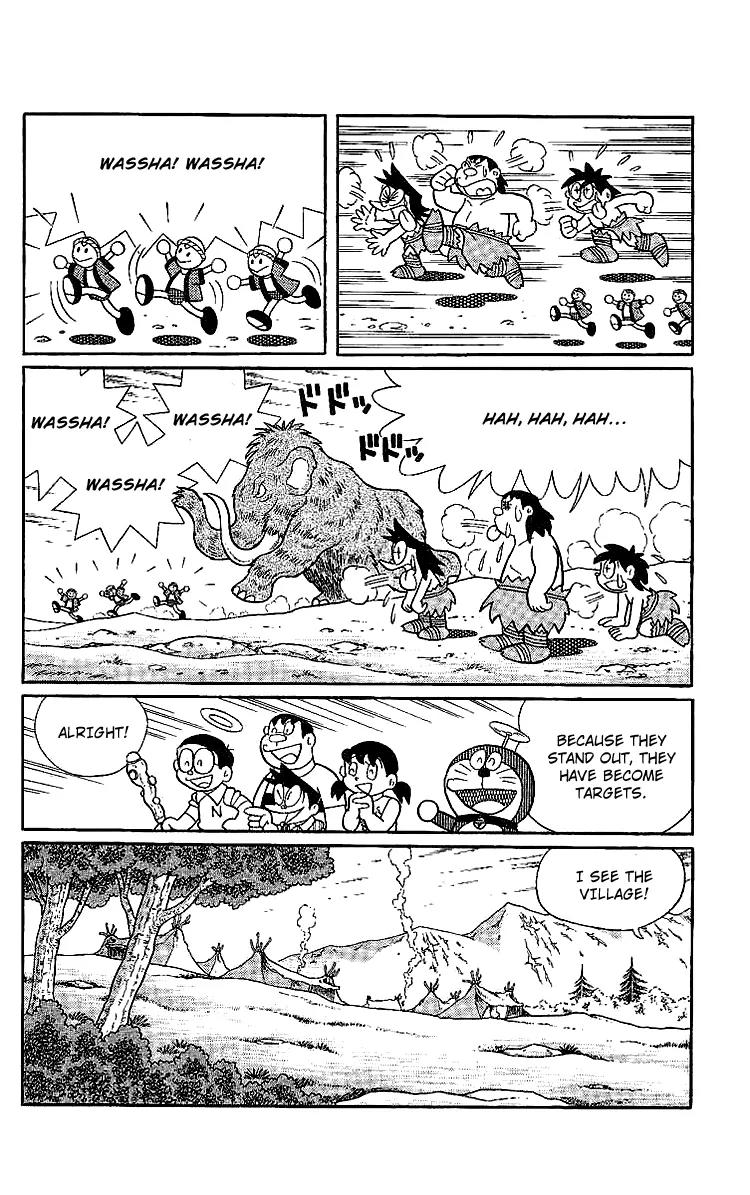 Doraemon Long Stories Chapter 15.2 page 33 - Vol.15 Chapter 2