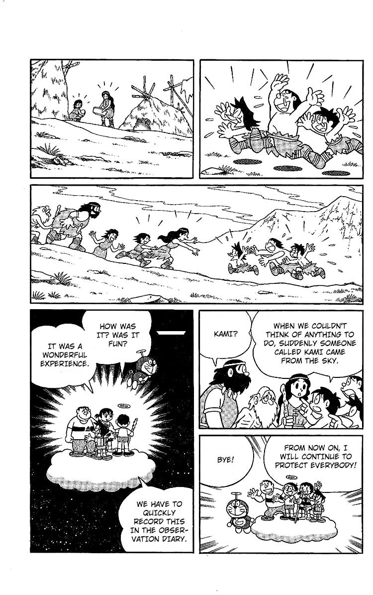Doraemon Long Stories Chapter 15.2 page 34 - Vol.15 Chapter 2