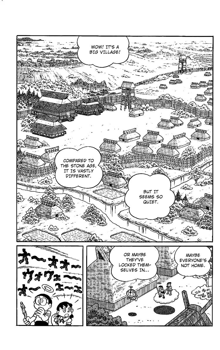 Doraemon Long Stories Chapter 15.2 page 40 - Vol.15 Chapter 2